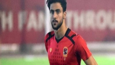 احمد علاء: مباراة المقاولون عنق الزجاجة لحصد لقب الدورى
