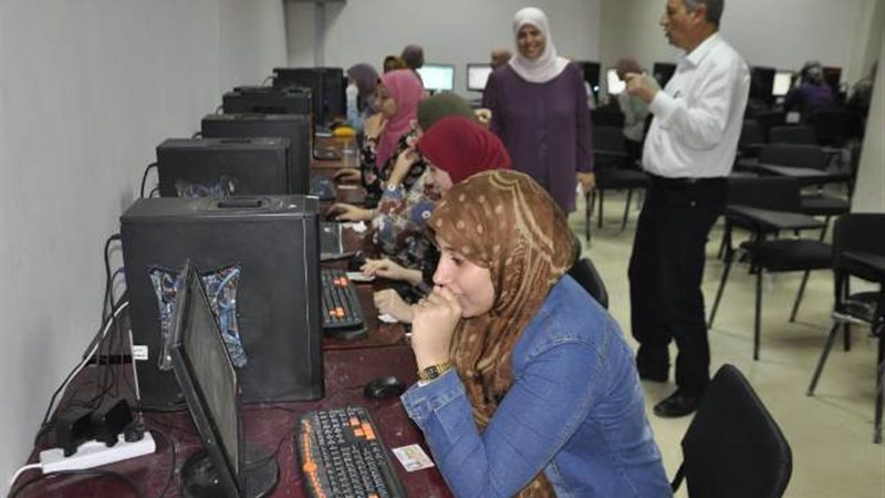 بوابة الجمهورية