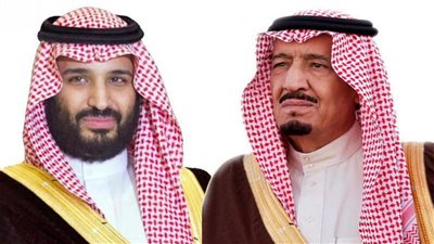 القيادة السعودية تهنِّئ ملك بلجيكا بذكرى اليوم الوطني لبلاده