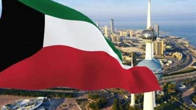 الكويت تسحب جنسيتها من 59 مواطناً