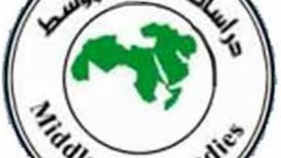 دراسات الشرق الاوسط يطالب أمريكا بسرعة تصنيف الاخوان كتنظيم ارهابى