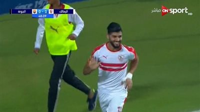 فرجاني ساسي يعتذر لـ حسام غالي عقب مباراة الزمالك والجونة