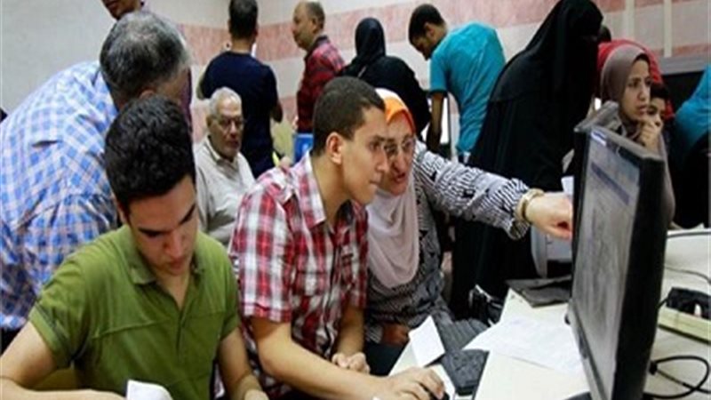 بوابة الجمهورية