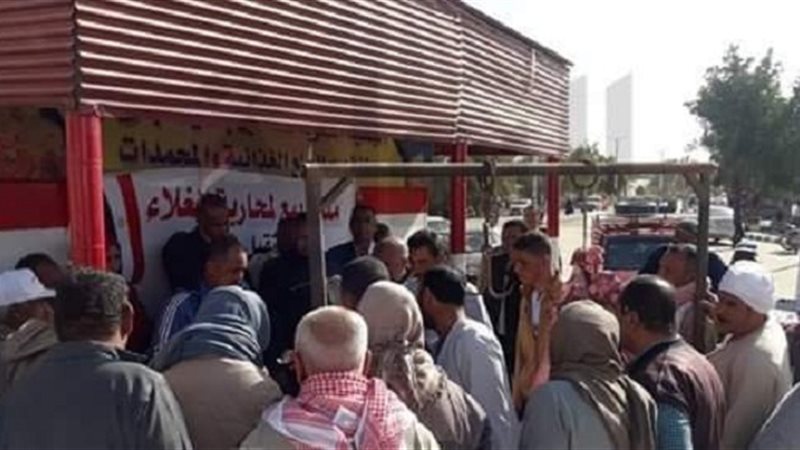 بوابة الجمهورية