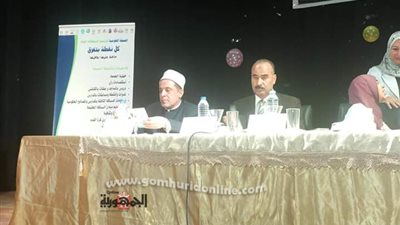 شركة مياه الشرب بالجيزة تكرم وكيل وزارة الأوقاف بالمحافظة