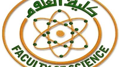 تنسيق الجامعات 2019..علوم عين شمس تعلن عن برامجها بنظام الساعات المعتمدة