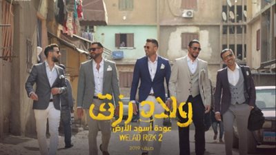 برومو 
