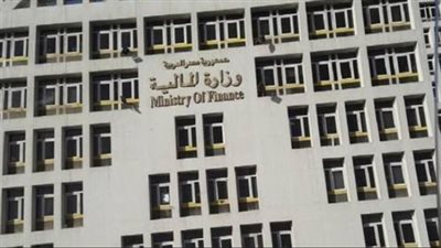 وزارة المالية: منافذ جديدة لـ «الضرائب العقارية».. تيسيرًا على المواطنين