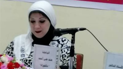 الشربيني تحصل على الدكتوراه عن محو هوية الآثار الملكية