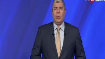 احمد شوبير لتريزيجيه : 