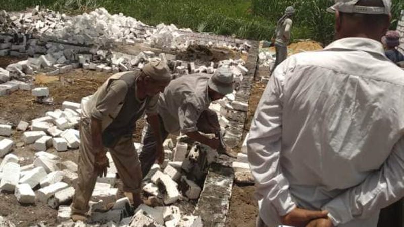 بوابة الجمهورية