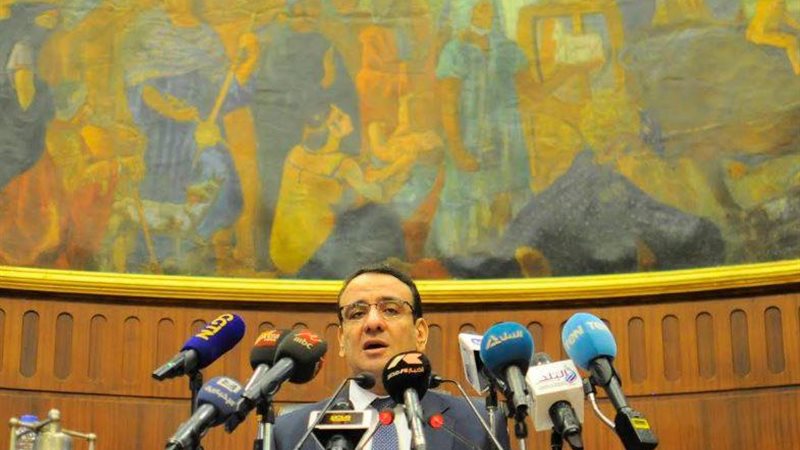 بوابة الجمهورية