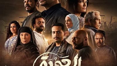 مؤلف مسلسل العودة : سعيد برد فعل الجمهور بعد عرض نصف حلقاته