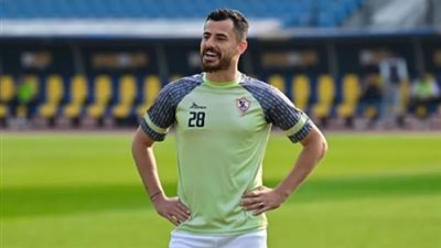 عودة الونش للزمالك بعد غياب