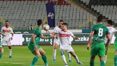 الزمالك والمصري.. صراع الكبار علي الثلاث نقاط