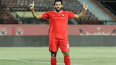 مروان محسن يقود هجوم فيوتشر لمواجهة سيراميكا كليوباترا بالدوري