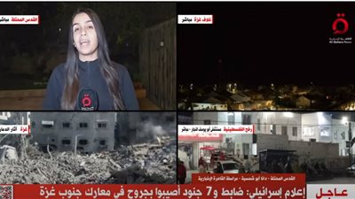 إعلام إسرائيلي: ضابط و7 جنود أصيبوا بجروح في معارك جنوب غزة
