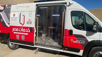 تخصيص وحدة متنقلة لاستخراج بطاقة اثبات الاعاقة فى المنيا