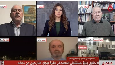 الاحتلال يبلغ مستشفى المعمداني بغزة بإجلاء النازحين من داخله