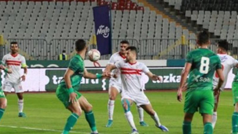 الزمالك والمصري