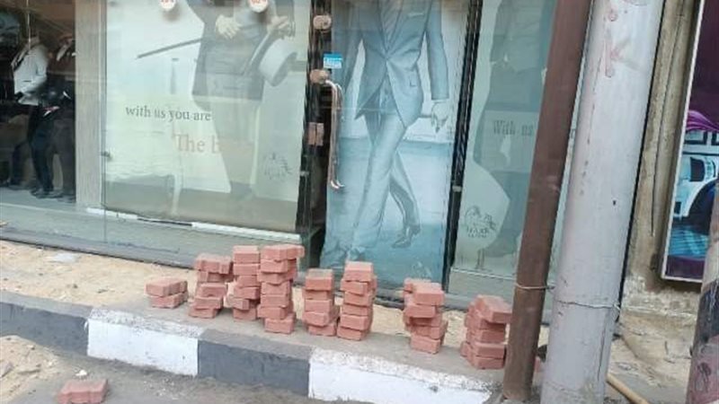 بوابة الجمهورية