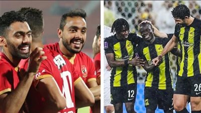بث مباشر مباراة الأهلي 0 - 0 الاتحاد في كأس العالم للأندية