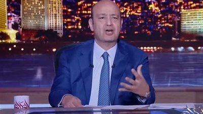 عمرو أديب: الأهلي وحش إفريقيا والعو بلا منازع