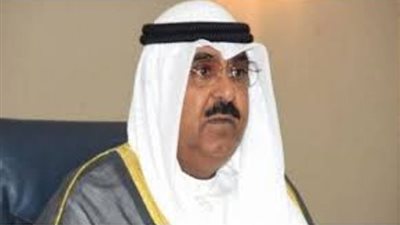 مجلس الوزراء الكويتى ينادى بالشيخ مشعل الأحمد أميرا للبلاد