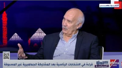 رئيس حزب التجمع: الأحزاب المصرية السياسية مرت بتجربة جديدة لأول مرة في الانتخابات الرئاسية