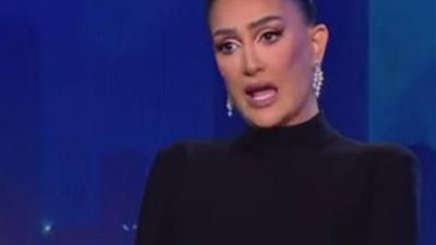 غادة عبد الرازق: 