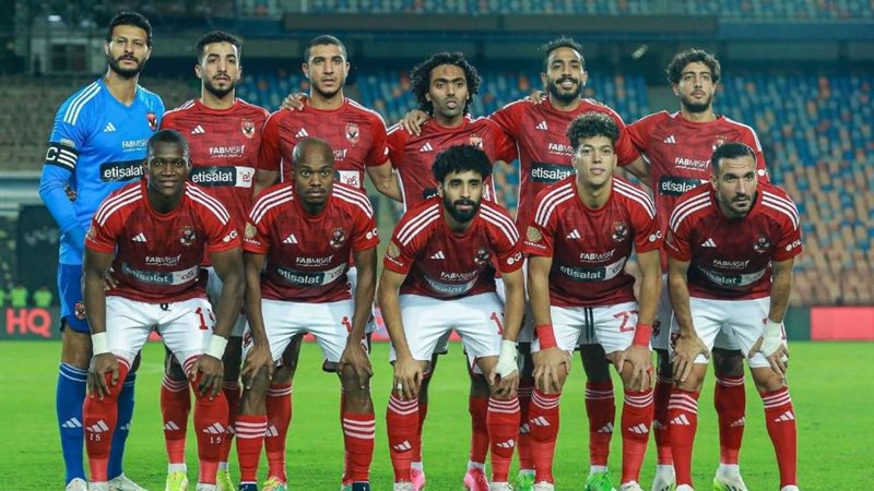 الاهلى