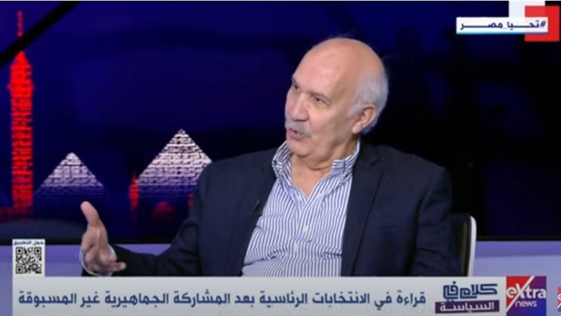 سيد عبد العال رئيس