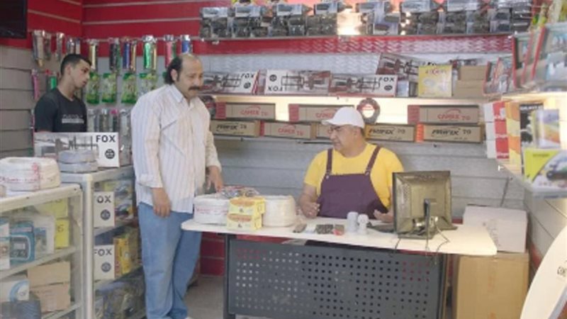 بوابة الجمهورية