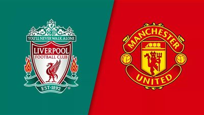 الآن ..اليوم تويتر HD.. مشاهدة لقاء مانشستر يونايتد ضد ليفربول في الدوري الإنجليزي