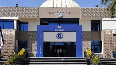 برانج تدريبية لأعضاء هيئة التدريس بجامعة القناة