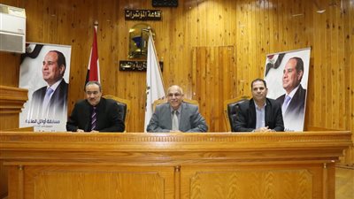 اجتماع توجيه عام الرياضيات للمدارس الرسمية بمديرية تعليم القاهرة