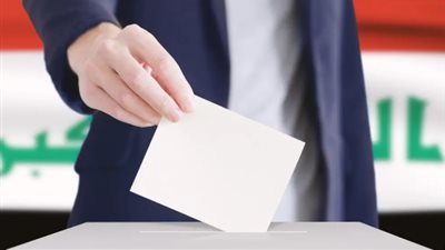 مفوضية الانتخابات العراقية:النتائج الأولية للانتخابات المحليةغدًا