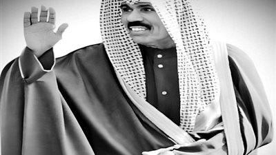 الكويت تودع أميرها