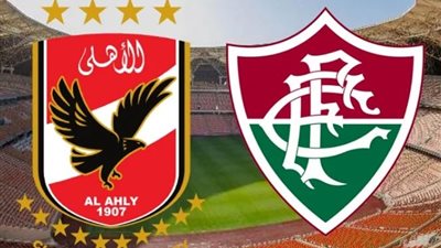 بالتردد.. شاهد مباراة الأهلى وفلومينينسي البرازيلى بمونديال الأندية
