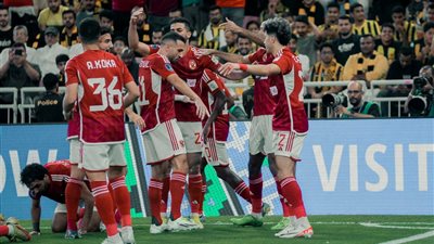 مباشر الآن.. بث مباشر الأهلي ضد فليومينينسي كأس العالم للأندية 2023 | تويتر اليوم جودة عالية HD