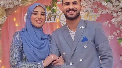 خطوبة سعيدة