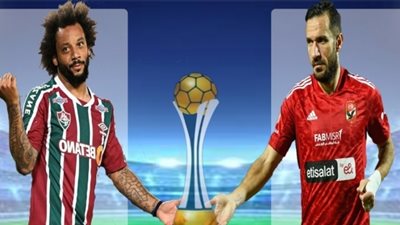 مشاهدة مباشر مباراة الأهلى اليوم عبر SSC القناة الناقلة لمباراة نصف نهائي كأس العالم للأندية