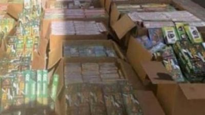 ضبط سيارة مُحملة بأكثر من مليون 