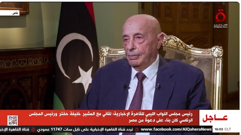 رئيس مجلس النواب