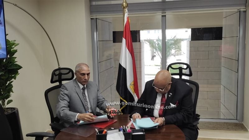 بوابة الجمهورية