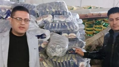 ضبط ١٠آلاف كيس أرز بكفرالشيخ