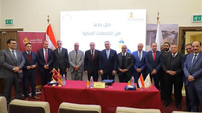 بنك مصر يوقع بروتوكول تعاون مع جهاز تنمية التجارة الداخلية بوزارة التموين والتجارة الداخلية و 