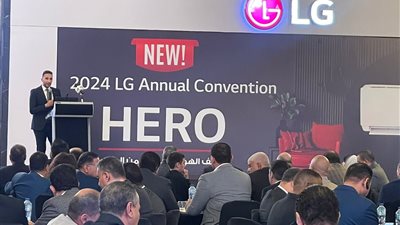 إل جي تقدم أحدث الحلول التكنولوجية بمجال تبريد و تدفئة الهواء للسوق المصري: