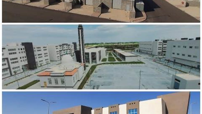 بوابة الجمهورية