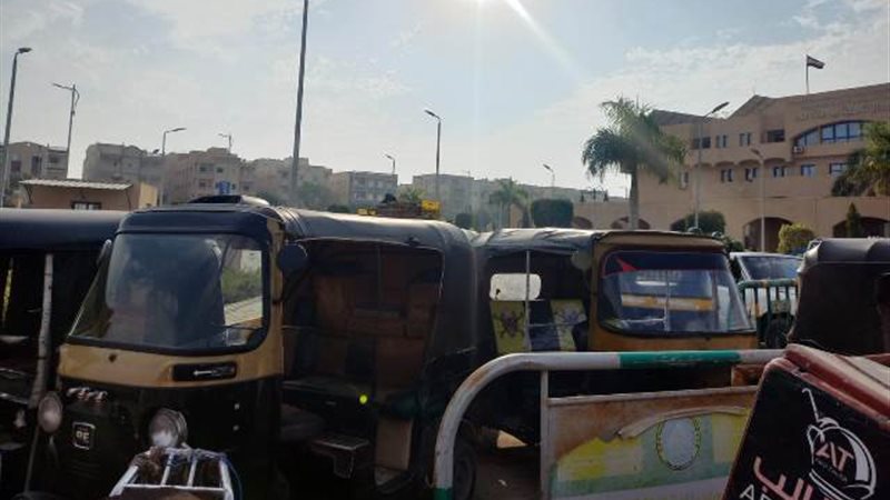 بوابة الجمهورية